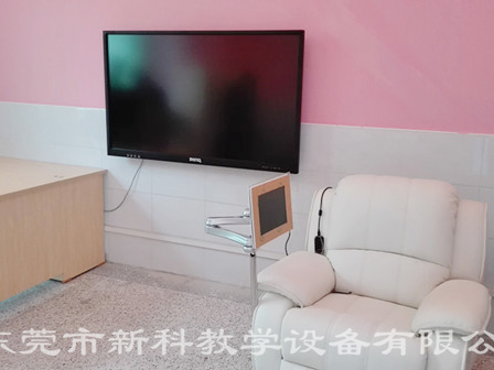 心理咨詢(xún)室布置