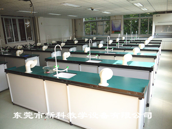 化學(xué)實(shí)驗室成套設備