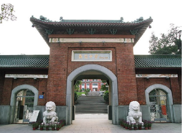 執信中學(xué)校門(mén)設計