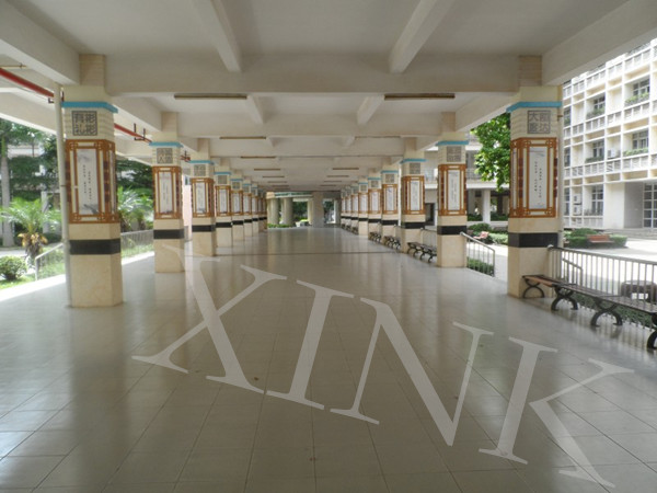 校園名言文化長(cháng)廊