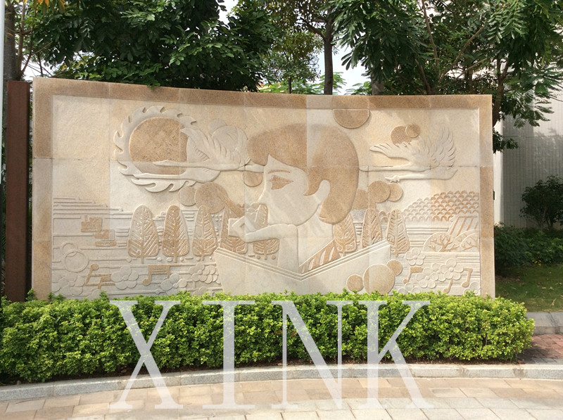 校園學(xué)習浮雕
