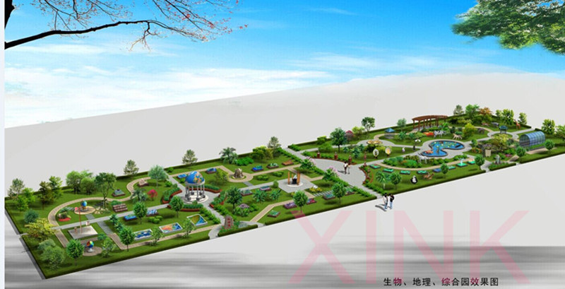 生物、地理綜合園效果圖