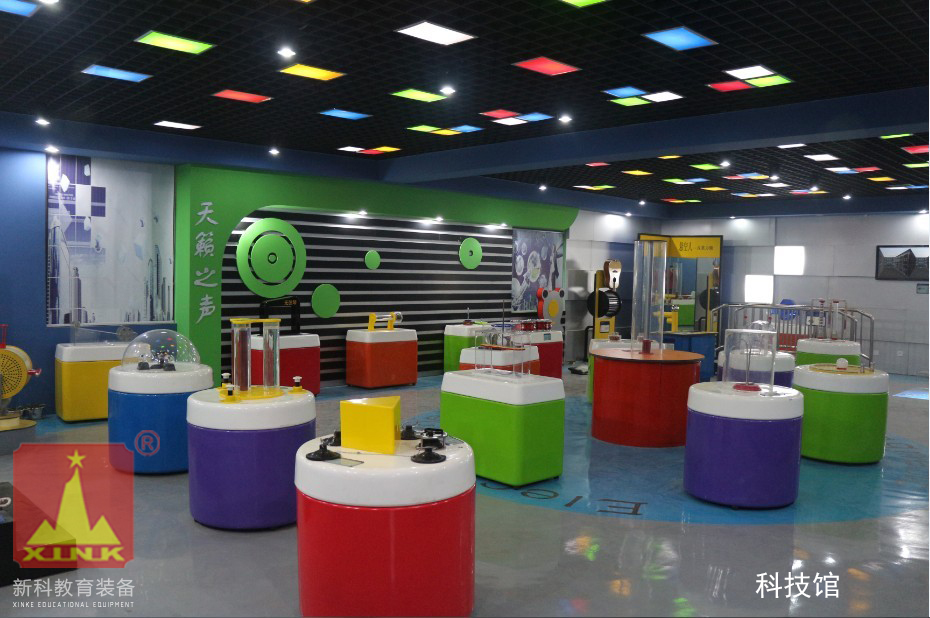 校園科技館科技實(shí)驗室設計方案
