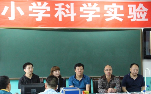 綿陽(yáng)市小學(xué)科學(xué)教師實(shí)驗技能培訓安州班在河清鎮小學(xué)舉行
