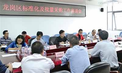 深圳龍崗區政府采購中心實(shí)現“陽(yáng)光采購”