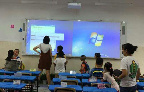 數字教室：教學(xué)顯示的超寬屏革命