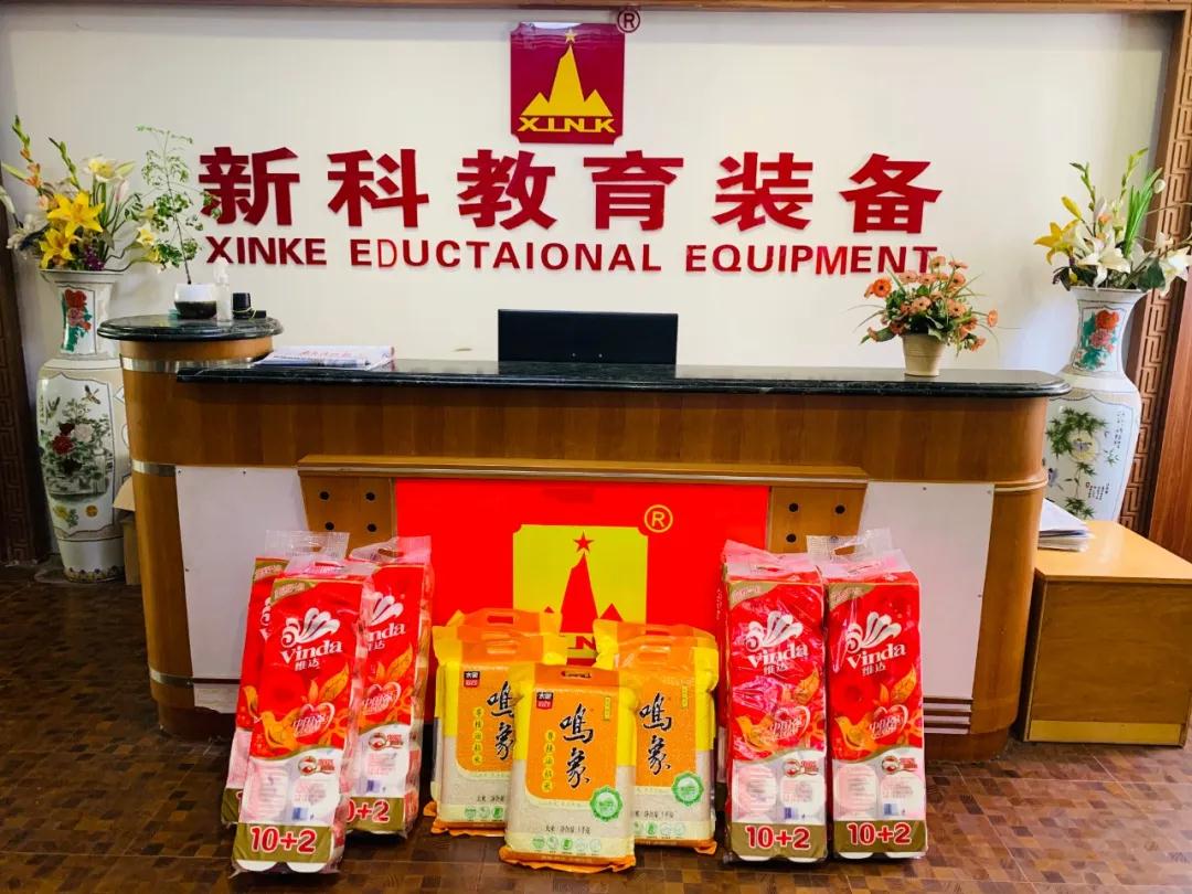 婦女節？不，是女神節