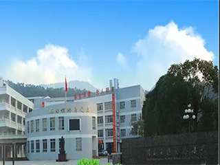 工程案例—東莞市樟木頭鎮實(shí)驗小學(xué)項目