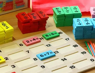 小學(xué)數學(xué)教具的使用的重要性！