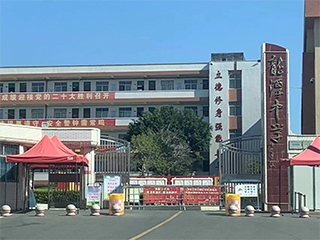 項目案例 - 陸豐市龍潭中學(xué)