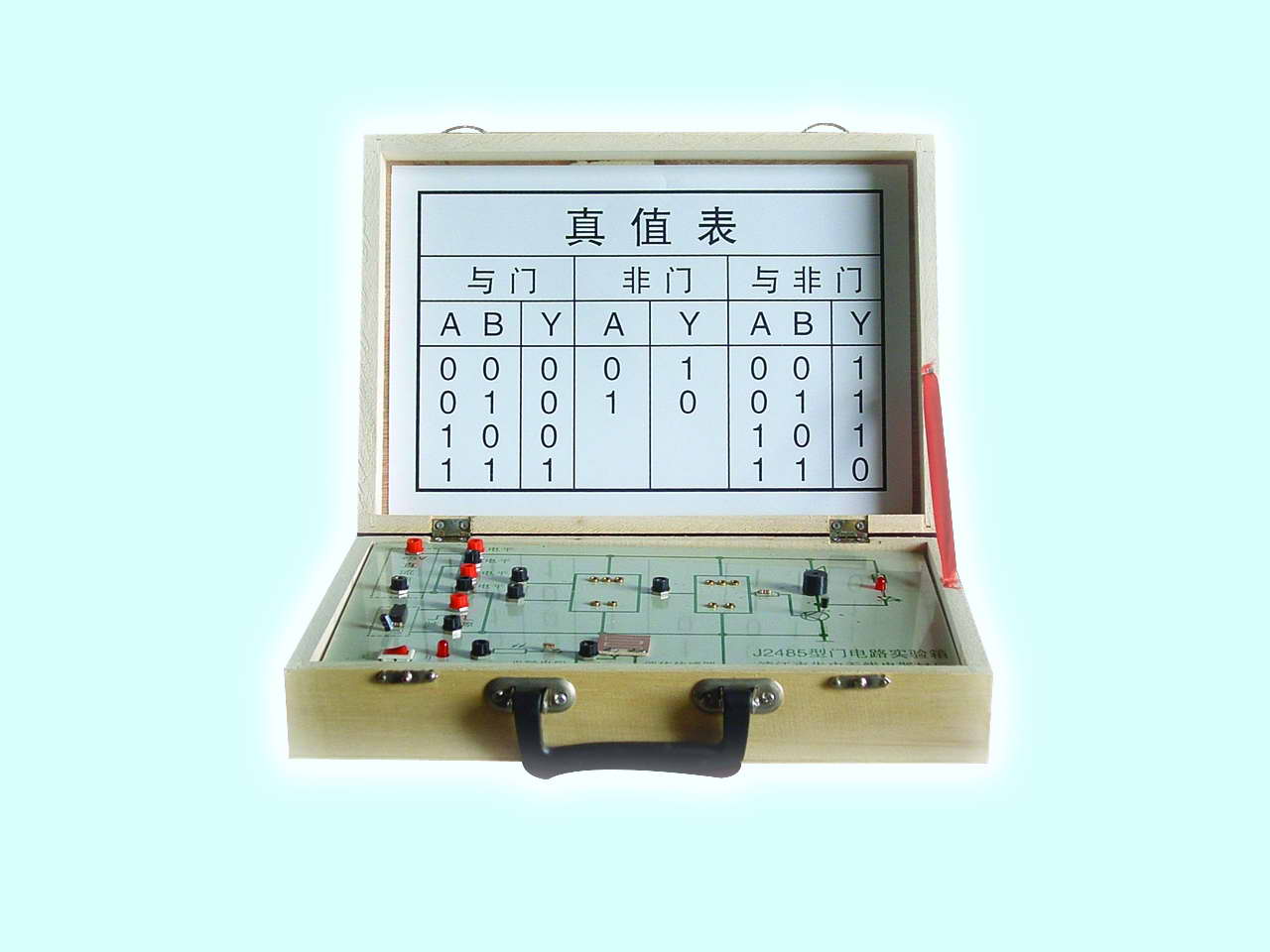 型門(mén)電路實(shí)驗器