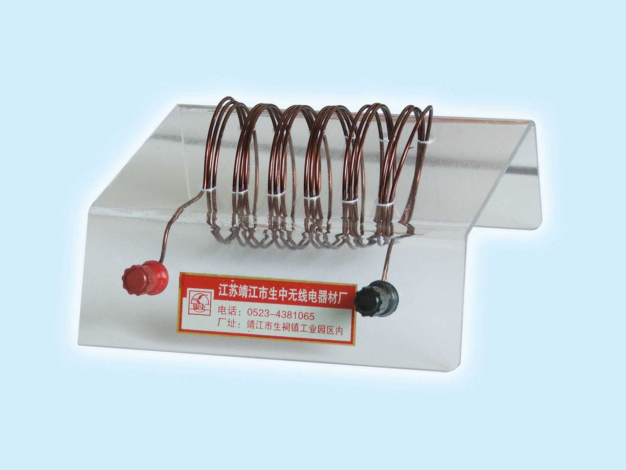 螺線(xiàn)管