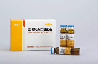 多款醫(yī)保 基藥產(chǎn)品重磅上市,開始招商,區(qū)域有限