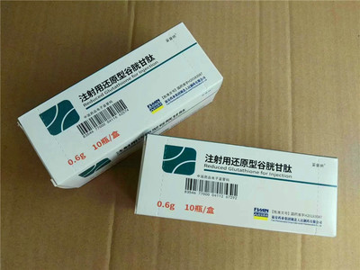 安徽華源醫(yī)藥集團股份