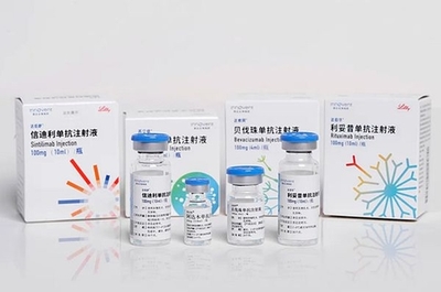 信達生物減虧，PD-1抗體藥獨撐超九成產(chǎn)品收入