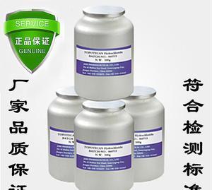 芬苯達唑原料價格分析及醫(yī)藥產(chǎn)品應(yīng)用