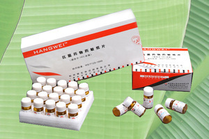 羧芐青霉素 價(jià)格、圖片、批發(fā)采購(gòu)及廠家供應(yīng)商全解析