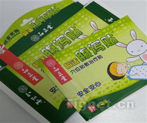 醫(yī)藥產(chǎn)品代理商訂貨流程優(yōu)化與管理