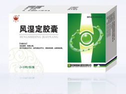 山東華天藥業 創新驅動，守護健康，優質醫藥產品展示