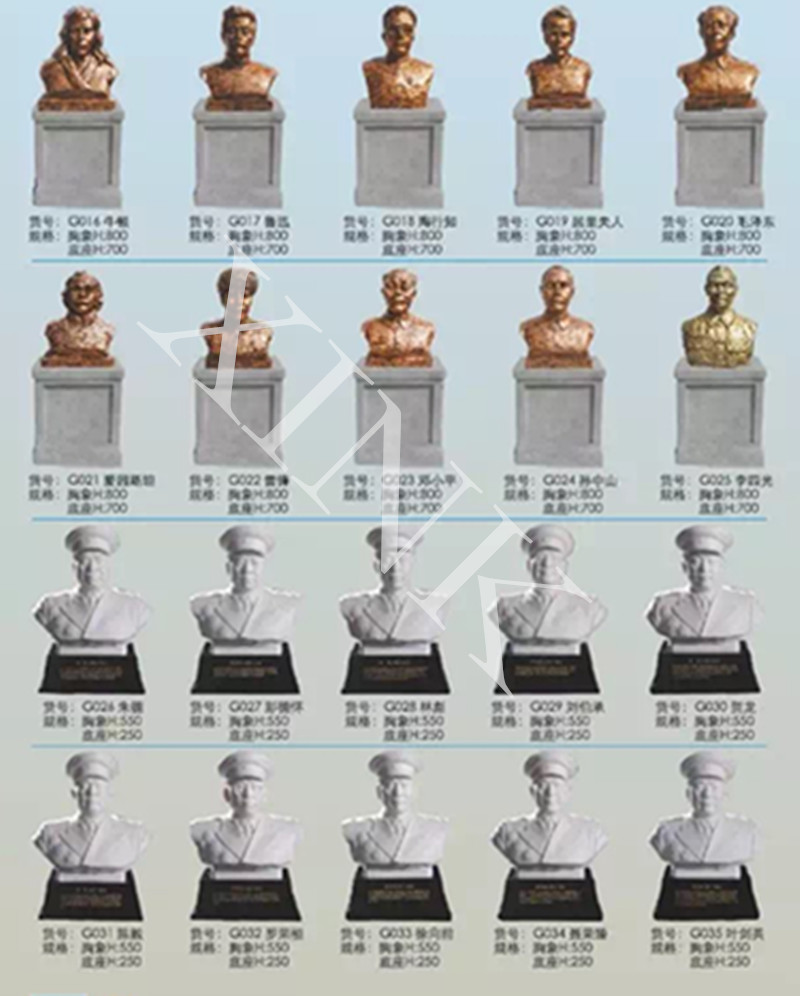 <a href='http://www.sbwkx.cn/products/100-1.html' target='1' style='font-size:18px; font-weight:bold; color:#000000;'>校園雕塑</a>