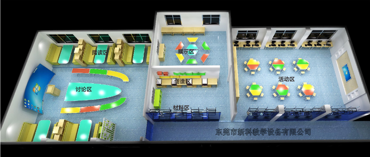 創(chuàng  )客空間設計圖