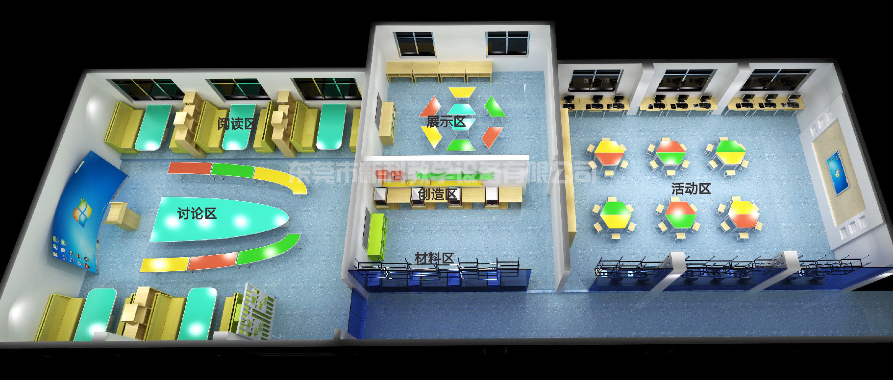 <a href='http://www.sbwkx.cn' target='1' style='font-size:14px; font-weight:bold; color:#0080ff;'>創(chuàng  )客實(shí)驗室</a>效果圖