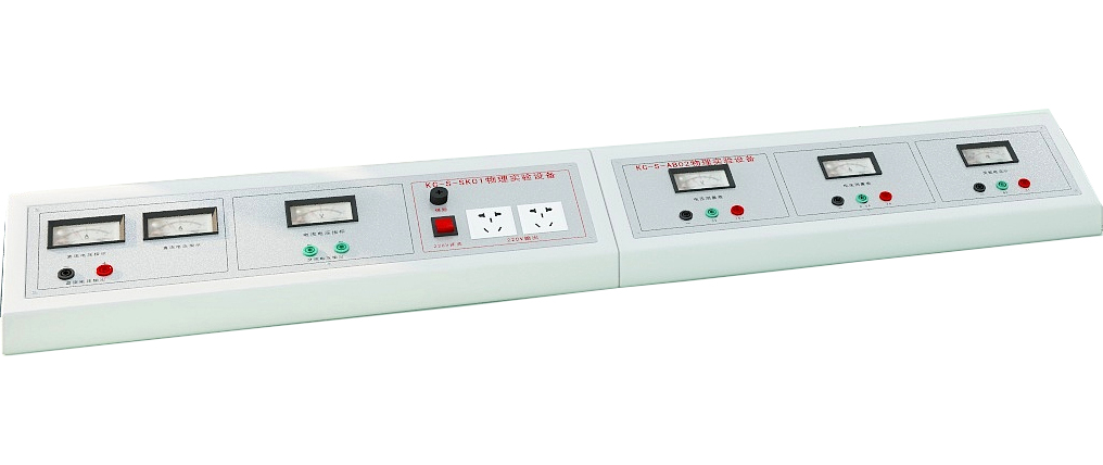 物理電學(xué)實(shí)驗室設備