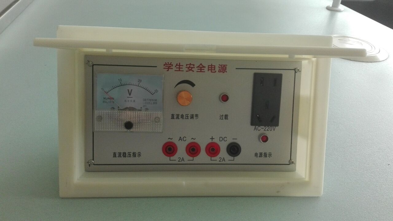 <a href='http://www.sbwkx.cn/' target='1' style='font-size:14px; font-weight:bold; color:#0080ff;'>物理實(shí)驗室</a>