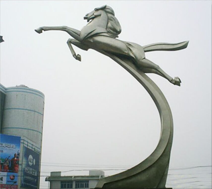 <a href='http://www.sbwkx.cn/products/100-1.html' target='1' style='font-size:18px; font-weight:bold; color:#000000;'>校園雕塑</a>：天馬雕塑