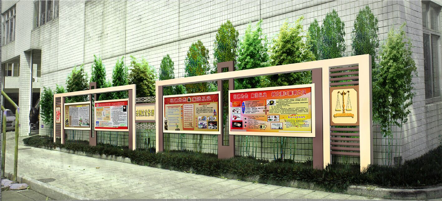 <a href='http://www.sbwkx.cn/products/101-1.html' target='1' style='font-size:18px; font-weight:bold; color:#000000;'>校園文化長(cháng)廊</a>