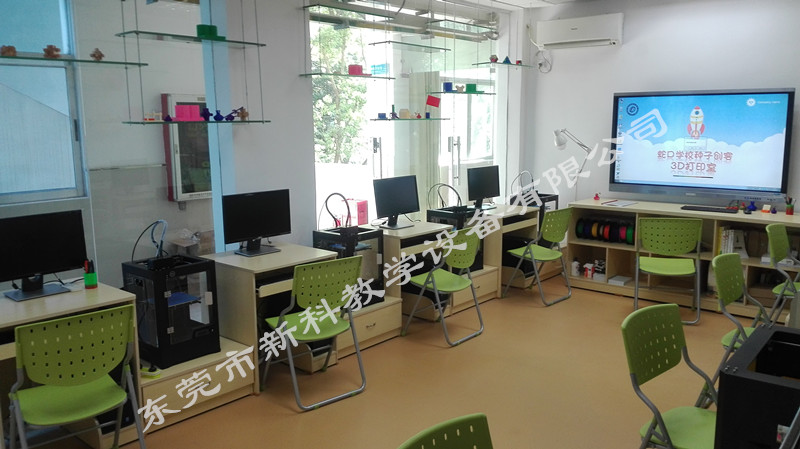<a href='http://www.sbwkx.cn' target='1' style='font-size:14px; font-weight:bold; color:#0080ff;'>創(chuàng  )客實(shí)驗室</a>