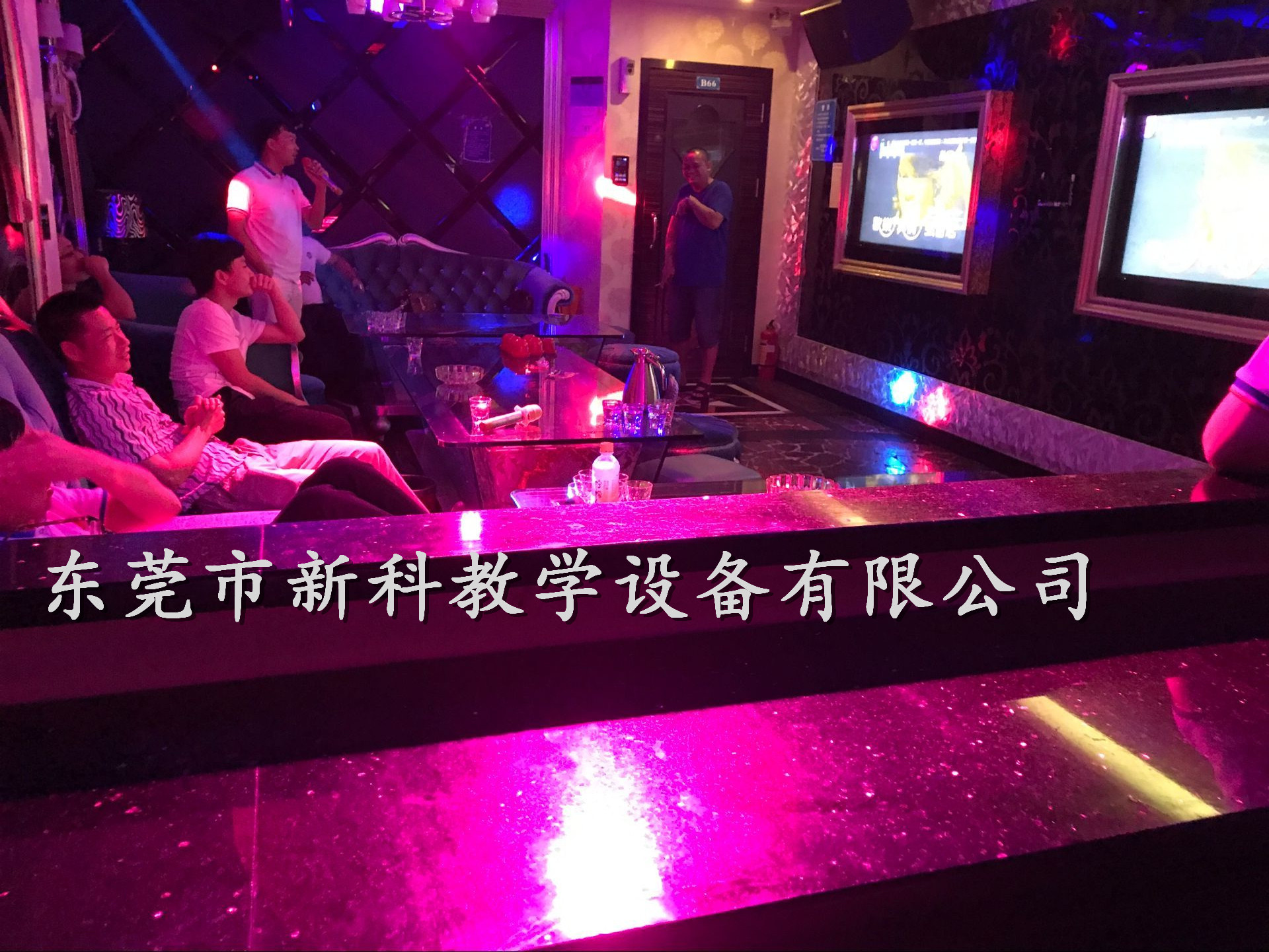 東莞新科教學(xué)設備