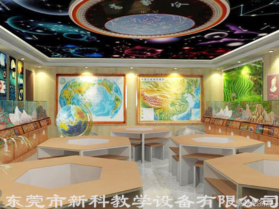 創(chuàng )意<a href='http://www.sbwkx.cn/chanpinyiji/42-1.html' target='1' style='font-size:14px; font-weight:bold; color:#0080ff;'>地理專(zhuān)用教室</a>
