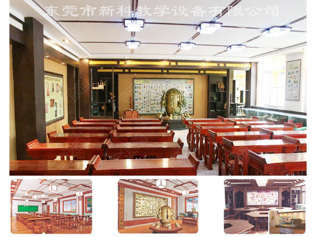 <a href='http://www.sbwkx.cn/chanpinyiji/43-1.html' target='1' style='font-size:14px; font-weight:bold; color:#0080ff;'>歷史專(zhuān)用教室</a>